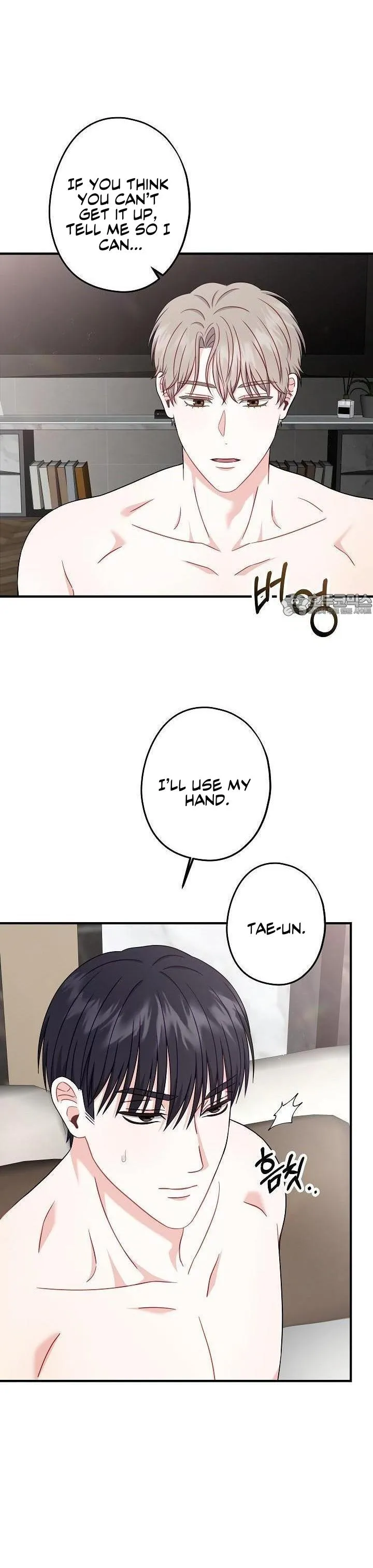 All About Your Love - Chapter 7 Page 11