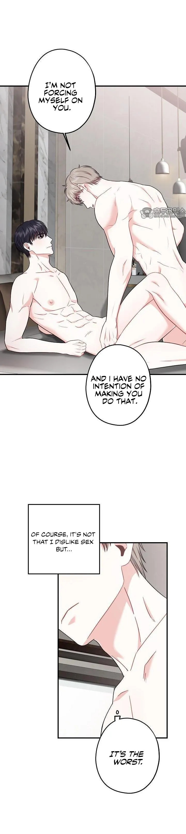 All About Your Love - Chapter 7 Page 12