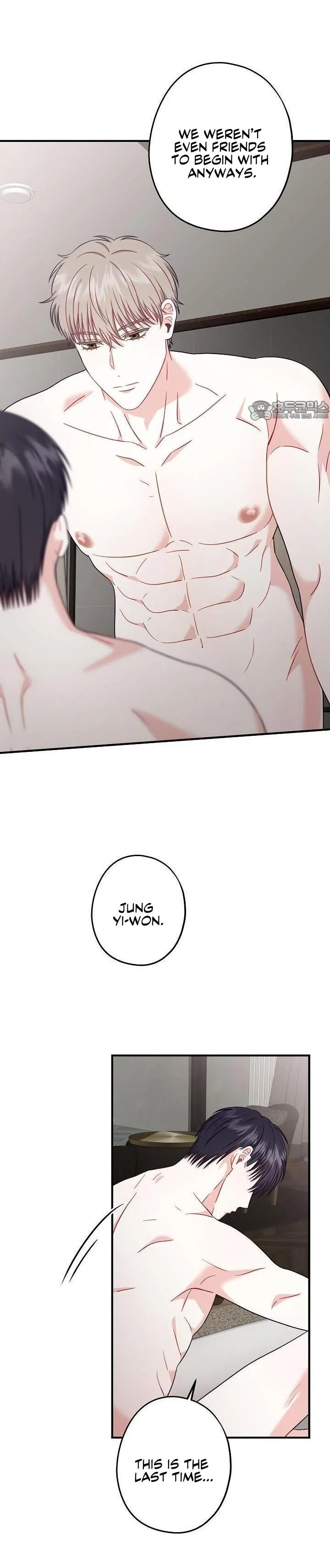 All About Your Love - Chapter 7 Page 16