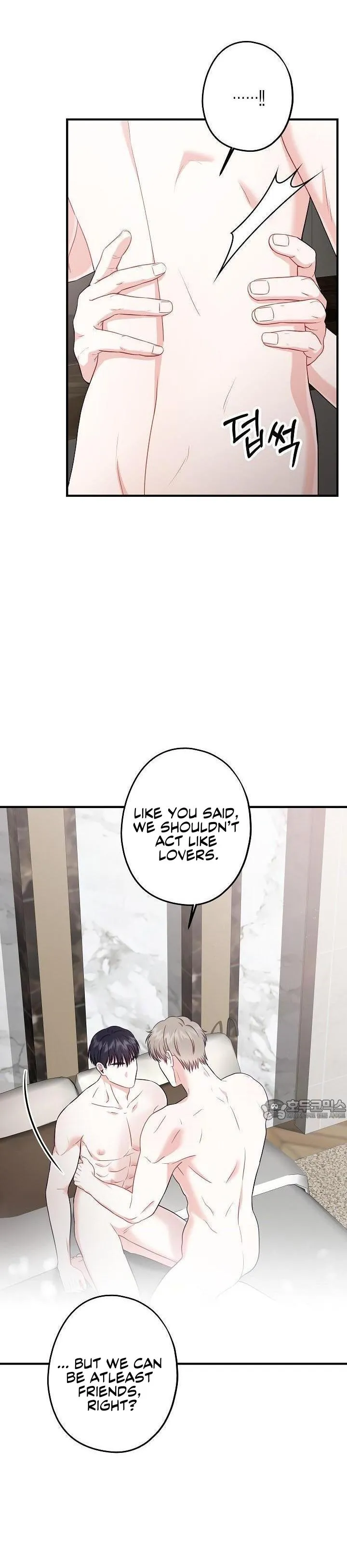 All About Your Love - Chapter 7 Page 18
