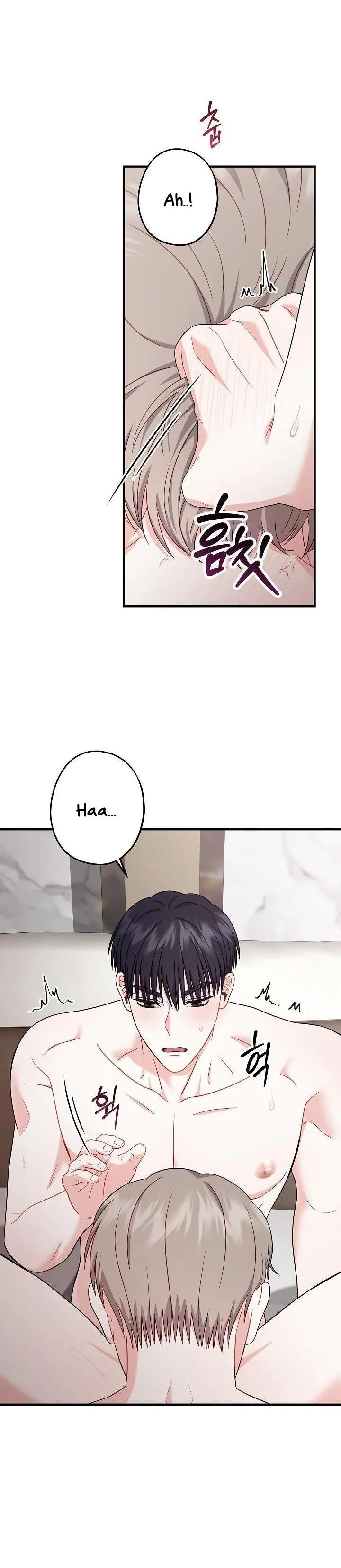All About Your Love - Chapter 7 Page 23