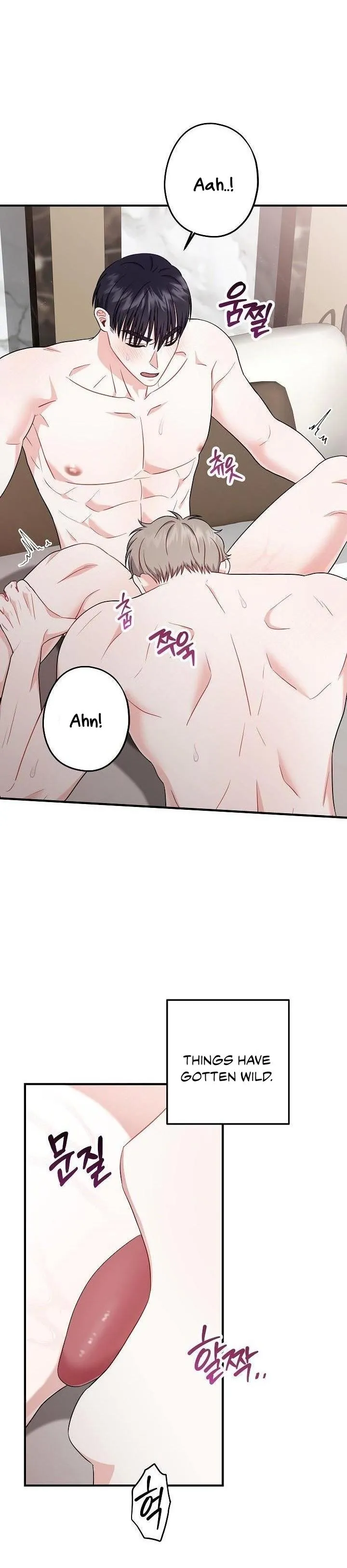 All About Your Love - Chapter 7 Page 25