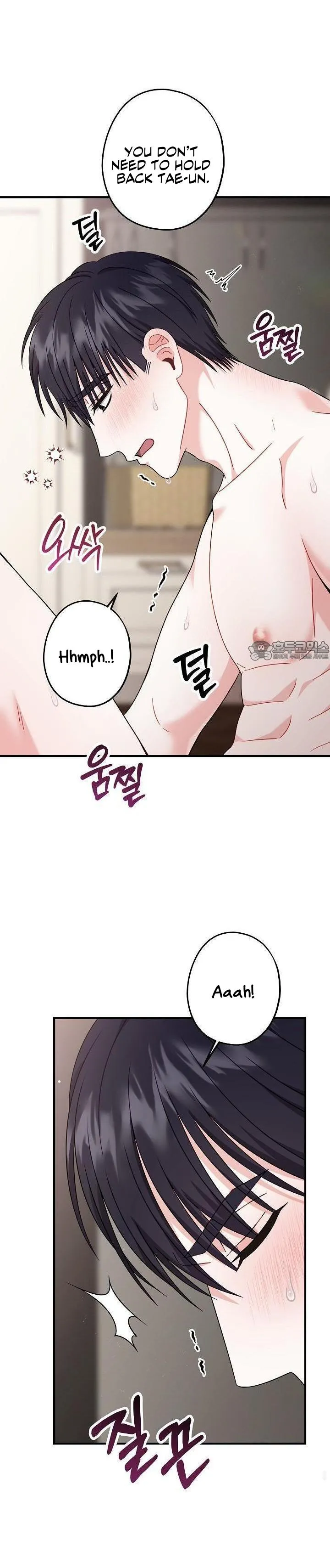 All About Your Love - Chapter 7 Page 29