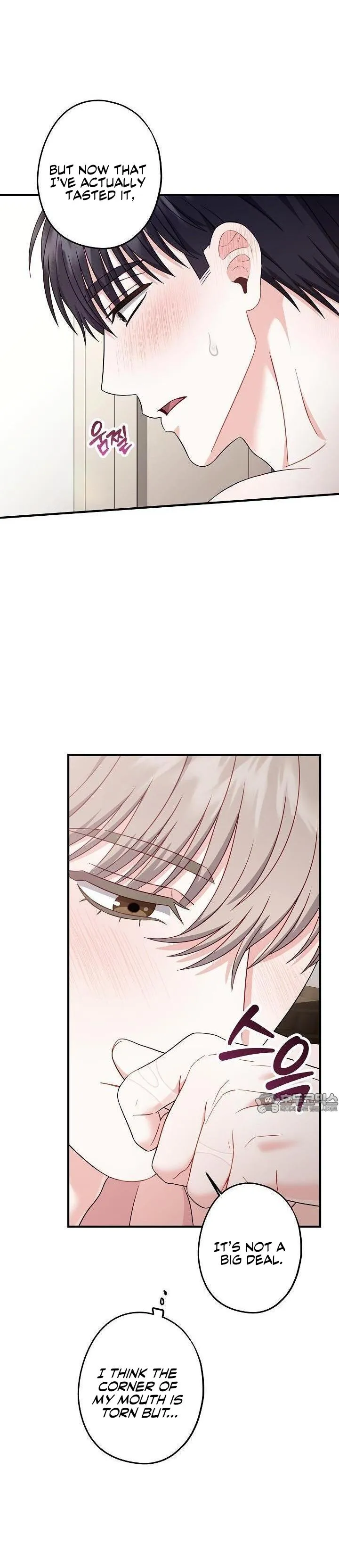 All About Your Love - Chapter 8 Page 4