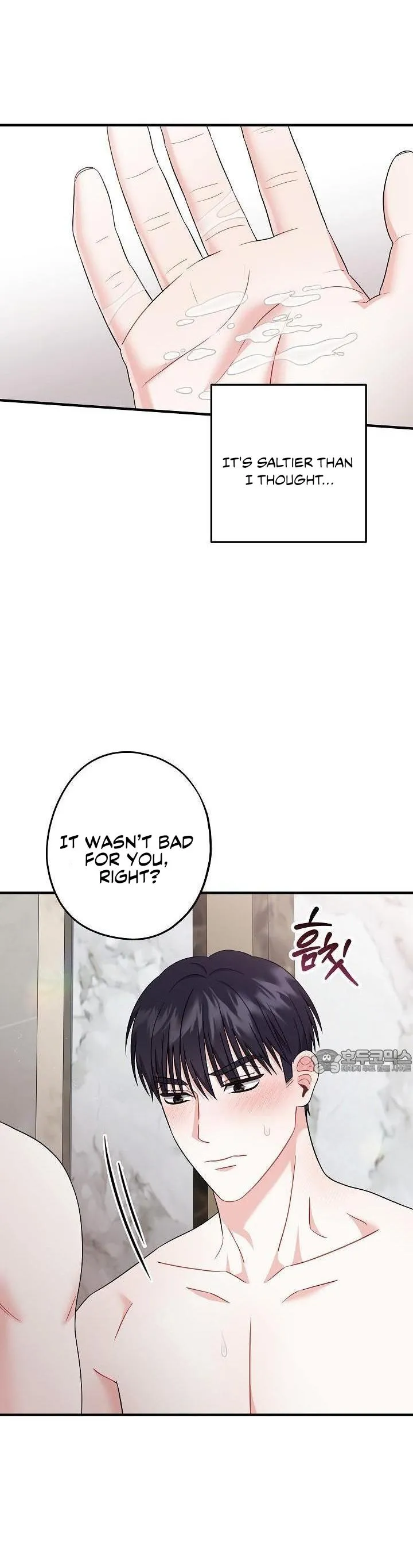 All About Your Love - Chapter 8 Page 5