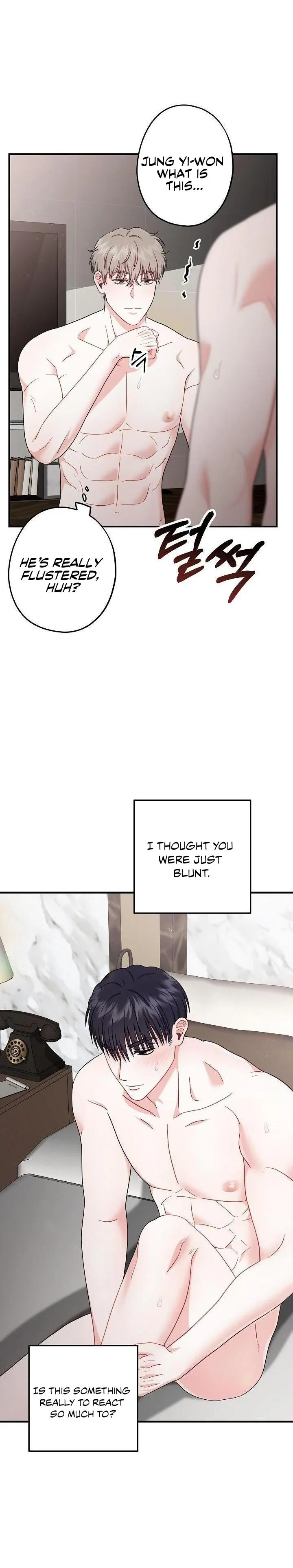 All About Your Love - Chapter 8 Page 6