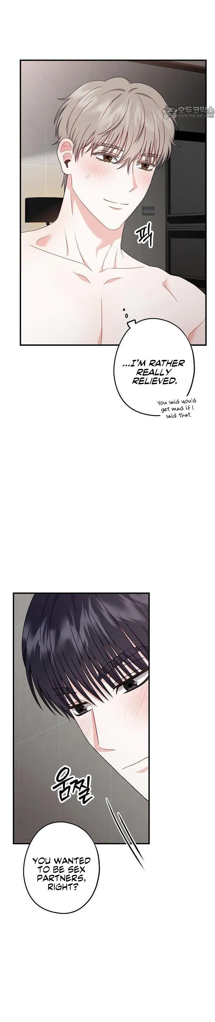All About Your Love - Chapter 8 Page 7