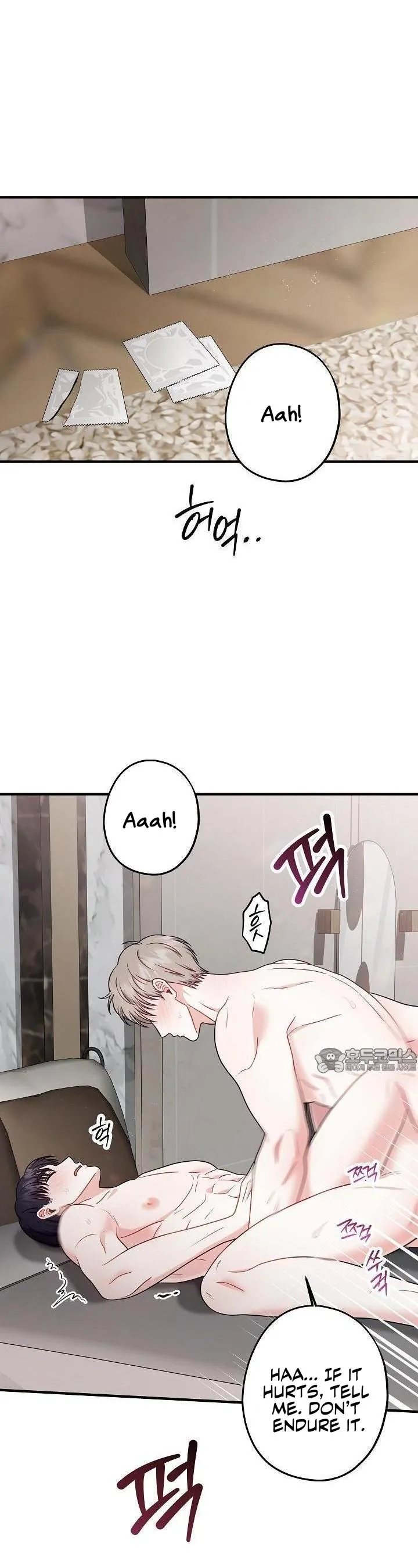 All About Your Love - Chapter 8 Page 12