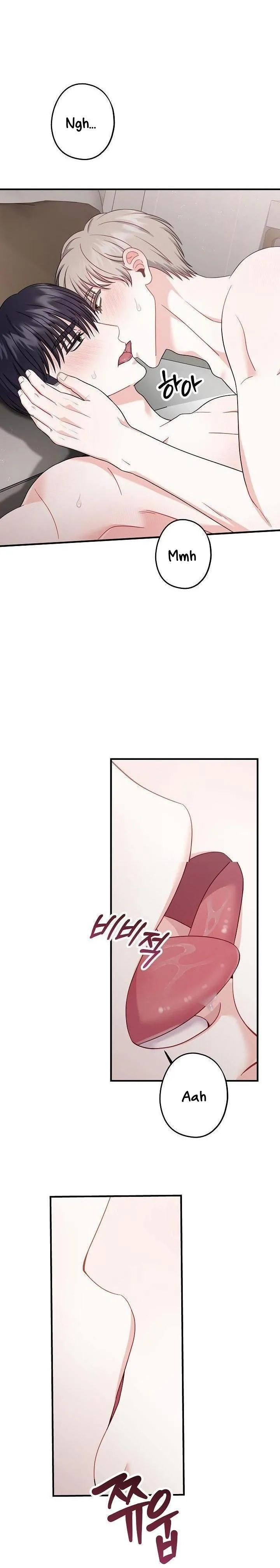 All About Your Love - Chapter 8 Page 16