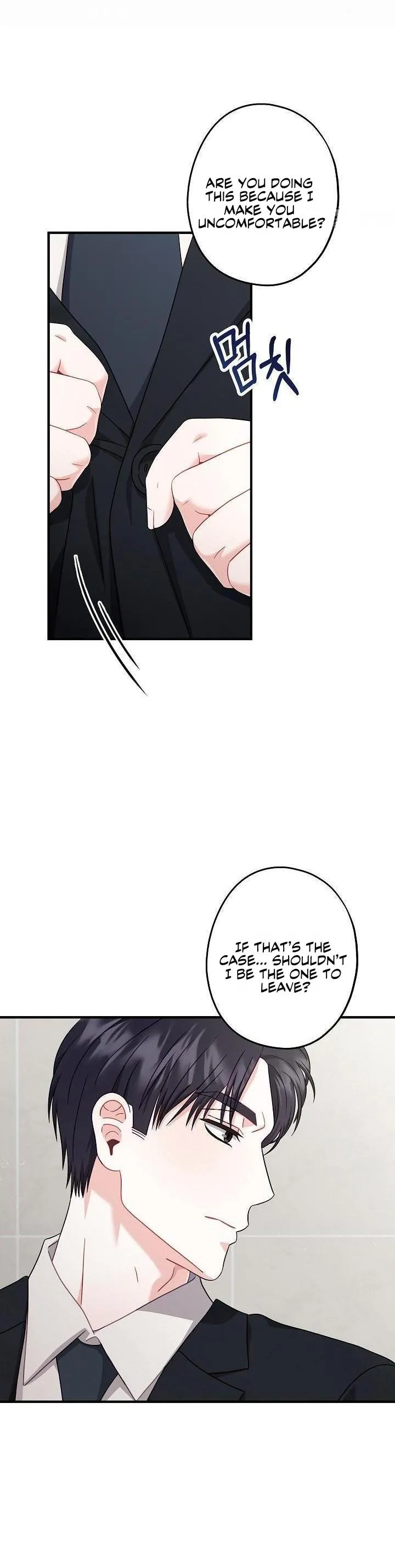 All About Your Love - Chapter 8 Page 29