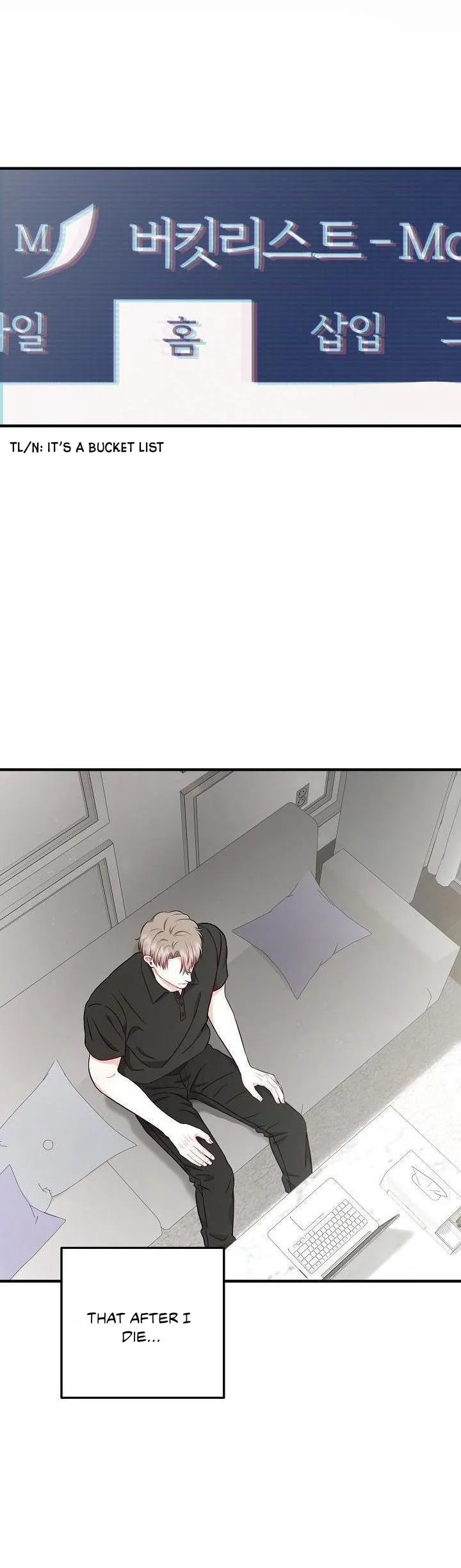All About Your Love - Chapter 9 Page 7