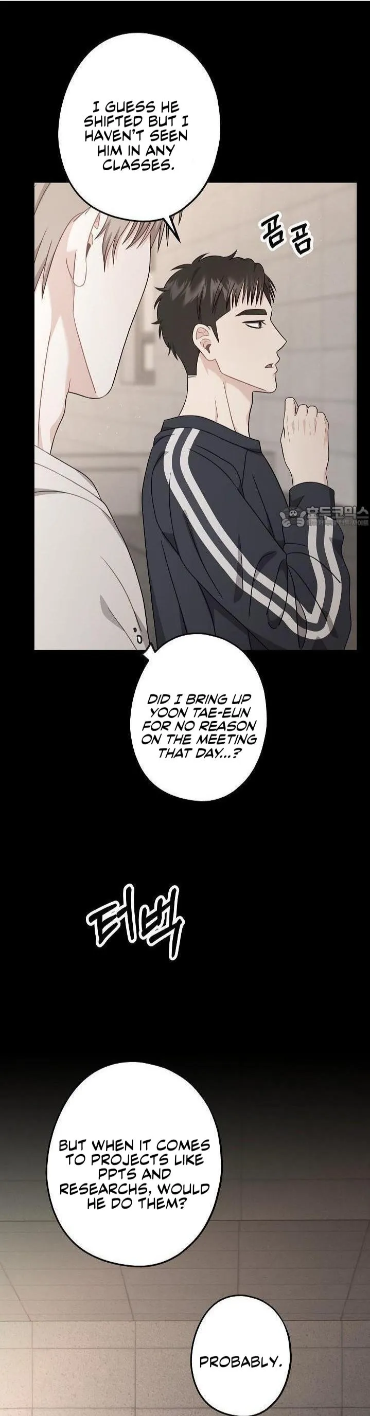 All About Your Love - Chapter 9 Page 12