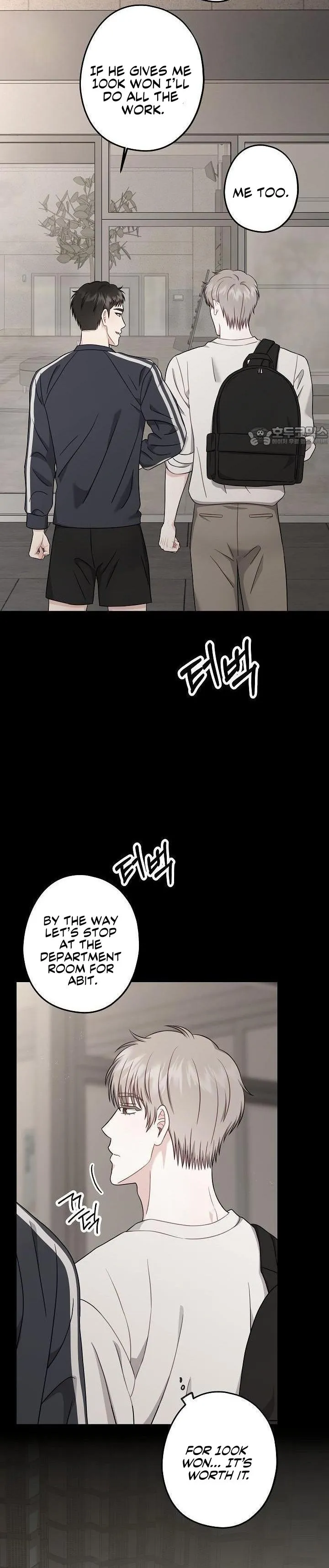 All About Your Love - Chapter 9 Page 13