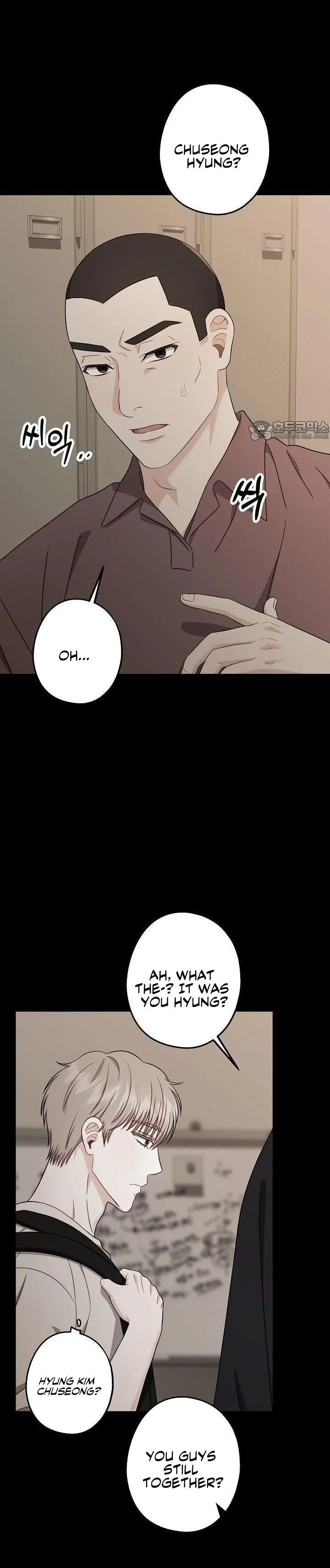 All About Your Love - Chapter 9 Page 21