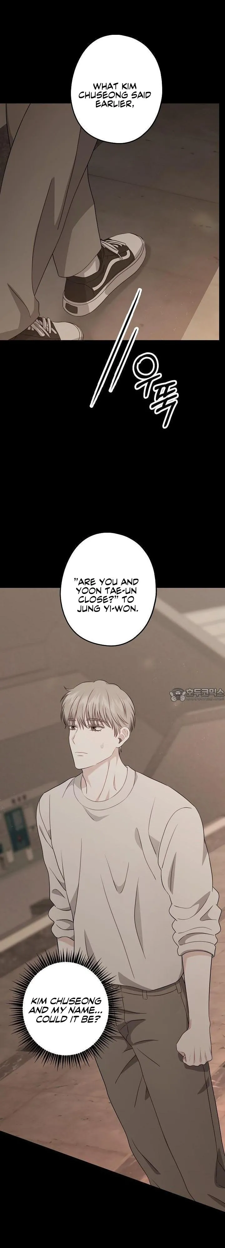 All About Your Love - Chapter 9 Page 33