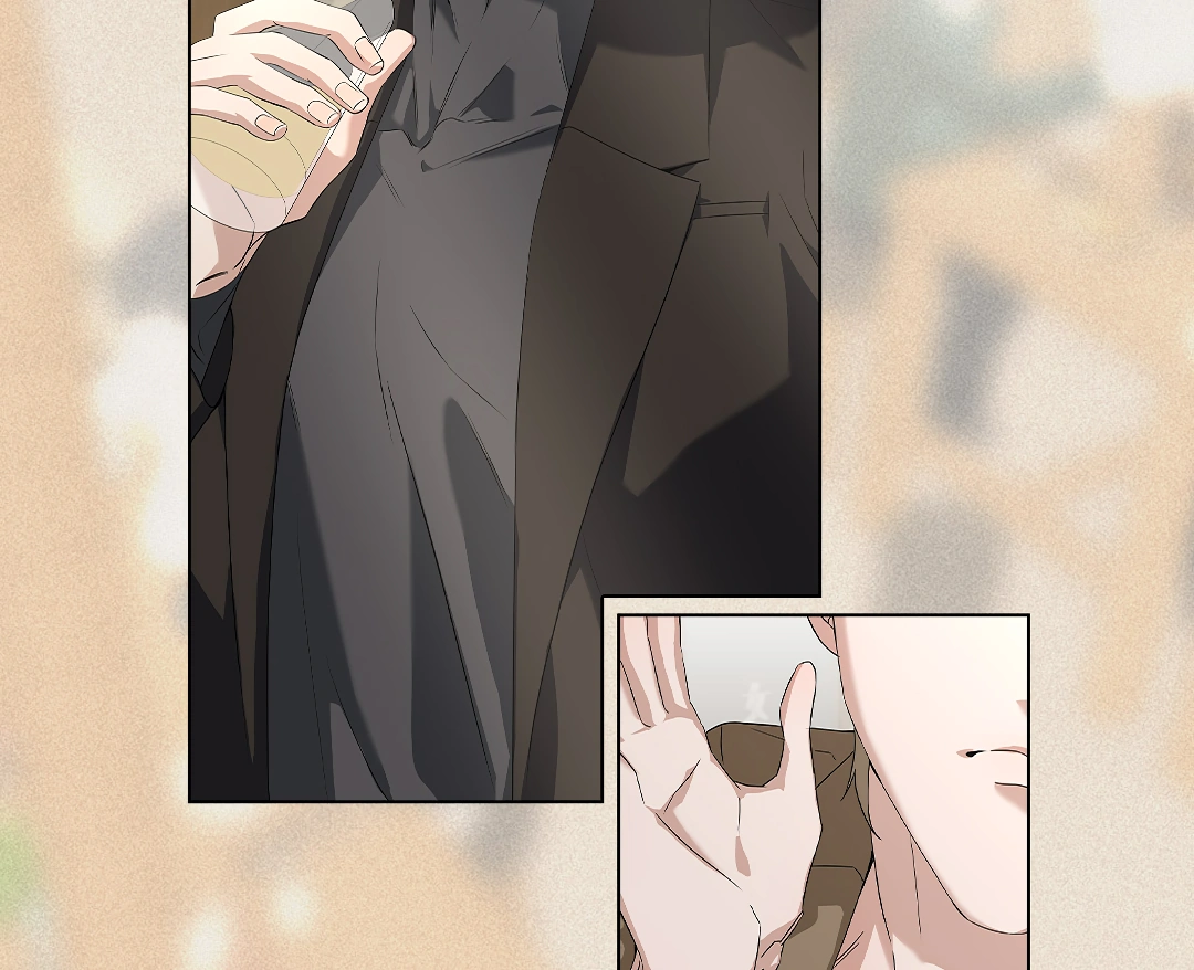 Candy Contract - Chapter 0 Page 7