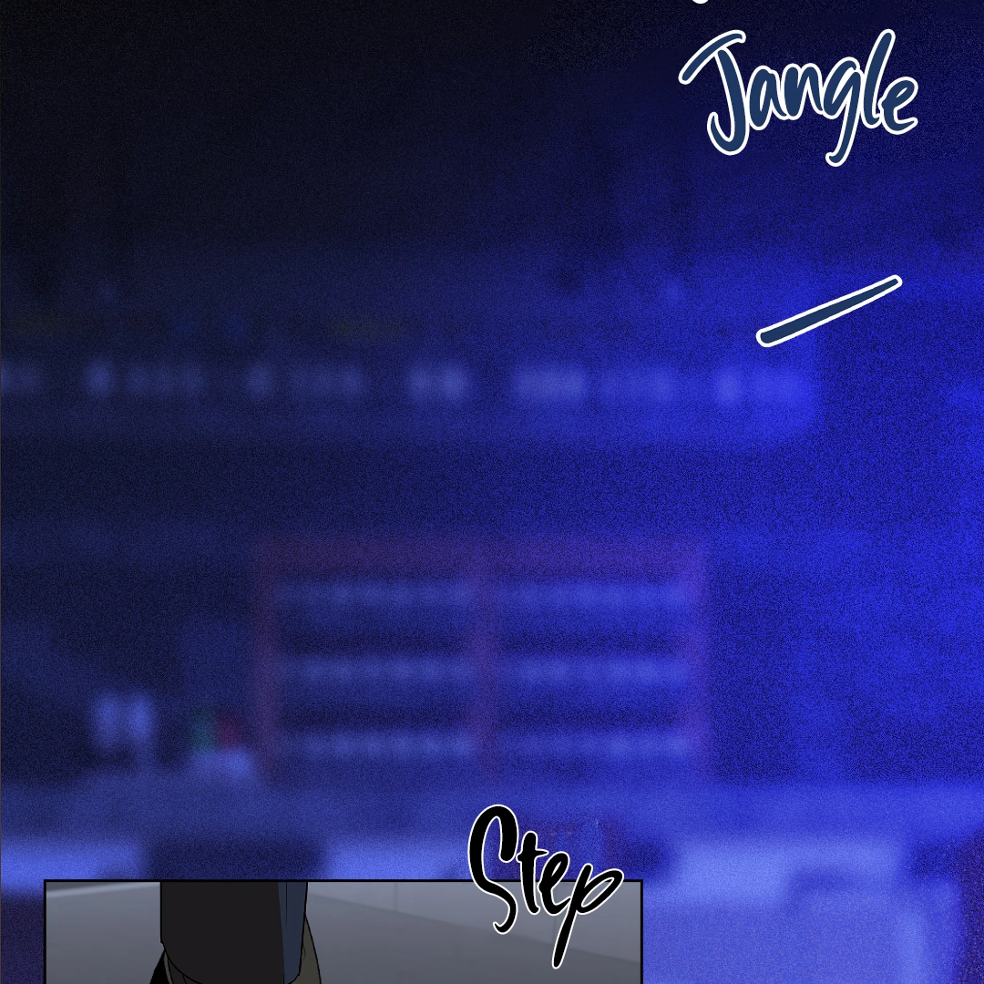 Candy Contract - Chapter 0 Page 13