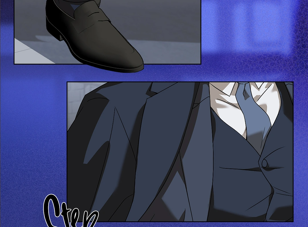 Candy Contract - Chapter 0 Page 14