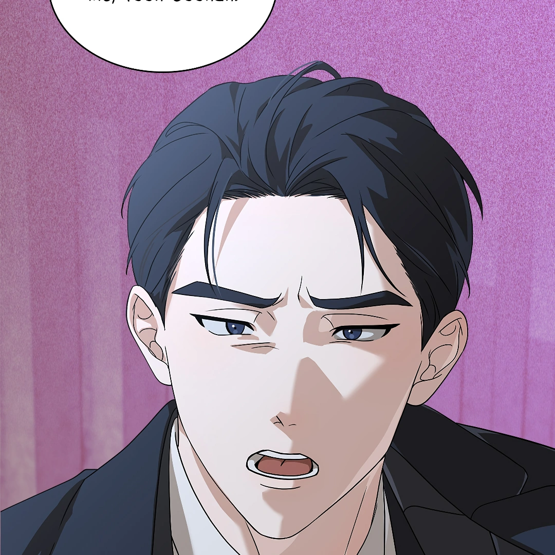 Candy Contract - Chapter 0 Page 19