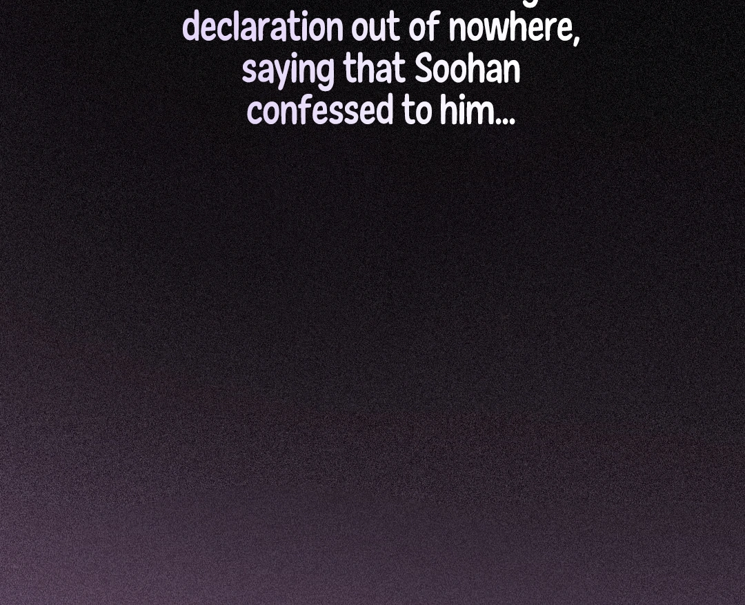 Candy Contract - Chapter 0 Page 24