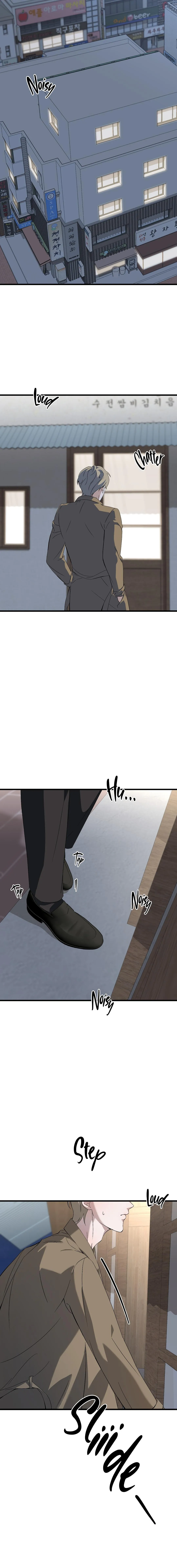 Candy Contract - Chapter 1 Page 6
