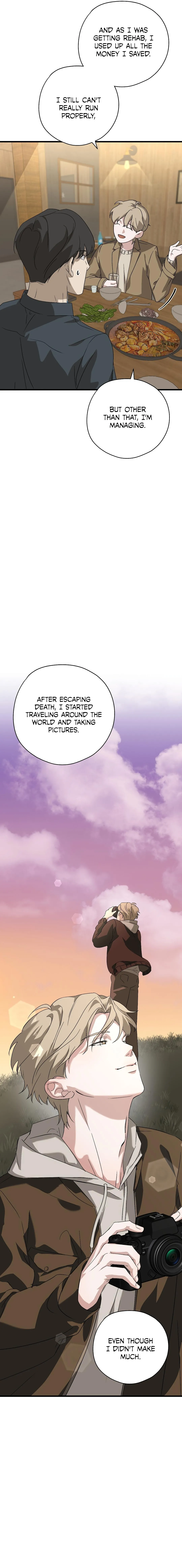 Candy Contract - Chapter 1 Page 16