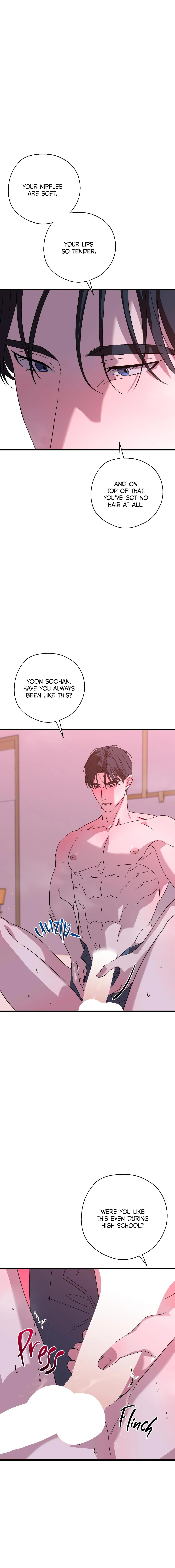 Candy Contract - Chapter 10 Page 17