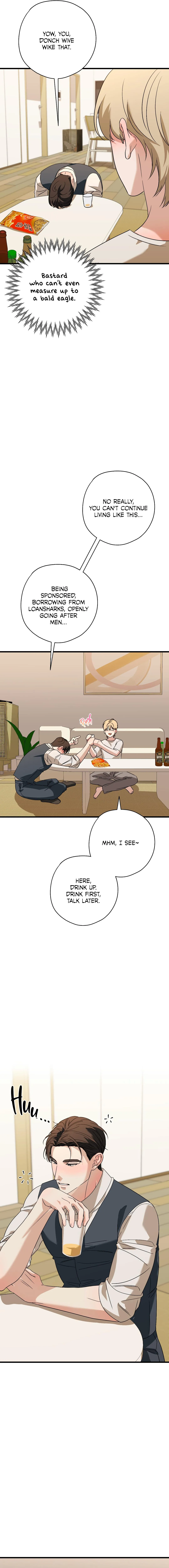 Candy Contract - Chapter 12 Page 12