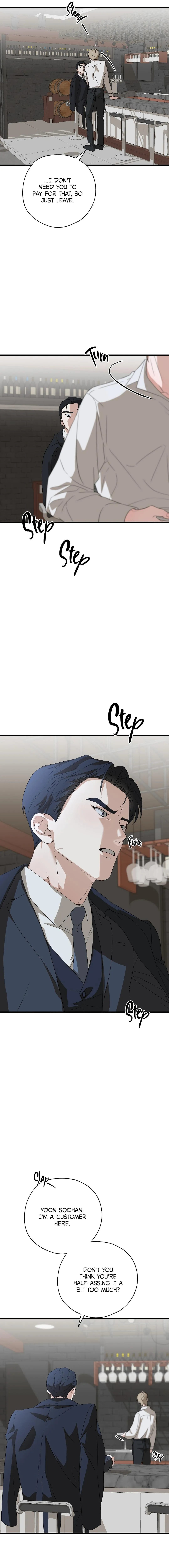 Candy Contract - Chapter 2 Page 7
