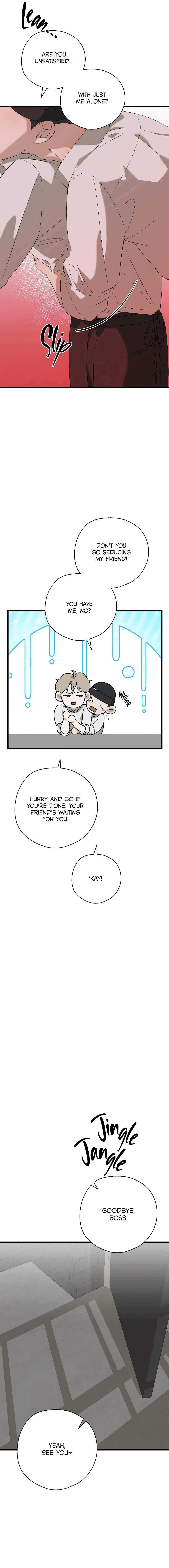 Candy Contract - Chapter 2 Page 13
