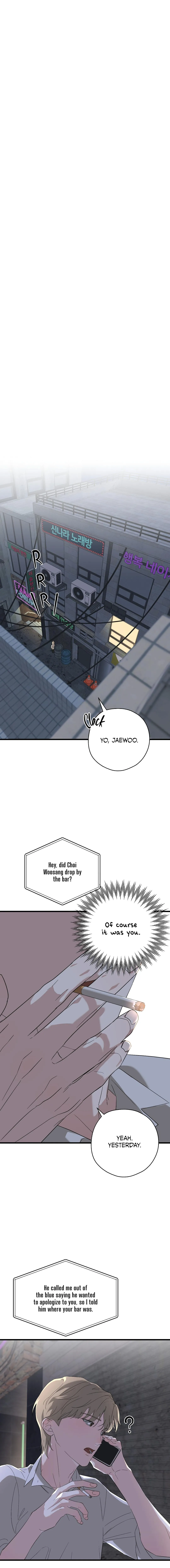 Candy Contract - Chapter 2 Page 18
