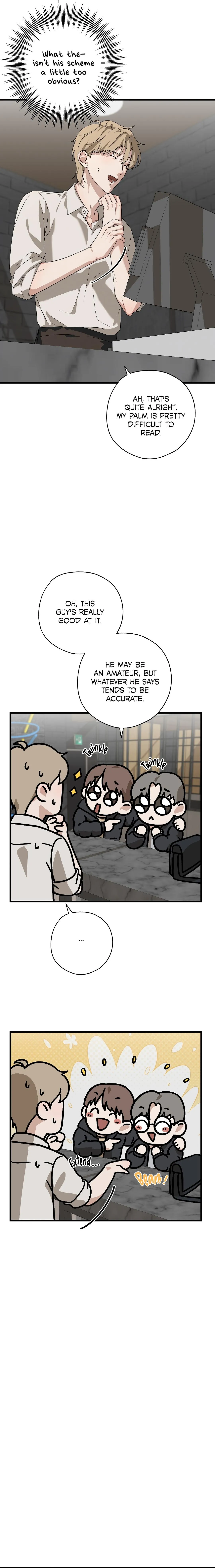 Candy Contract - Chapter 3 Page 13