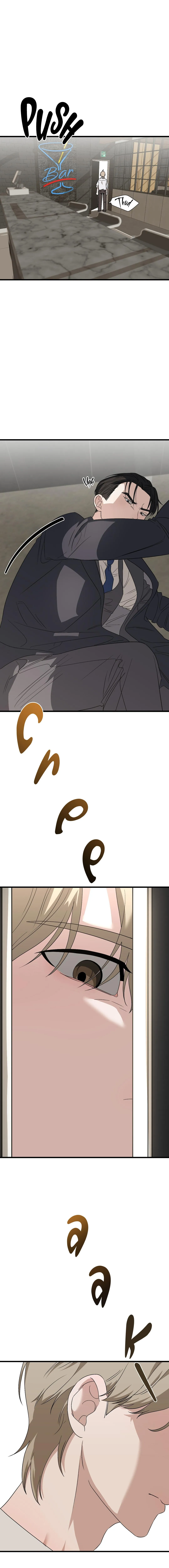 Candy Contract - Chapter 4 Page 21