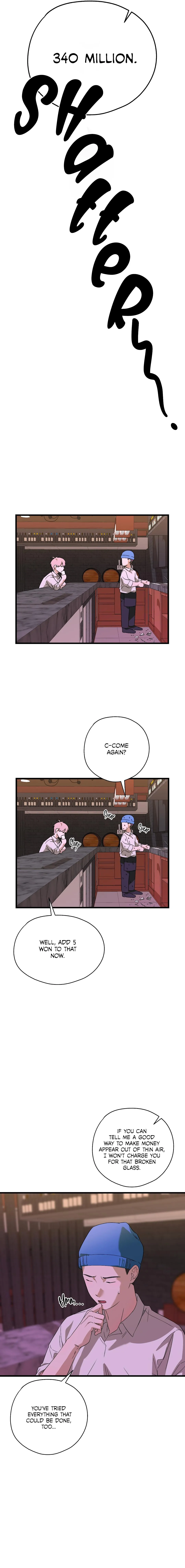 Candy Contract - Chapter 5 Page 15