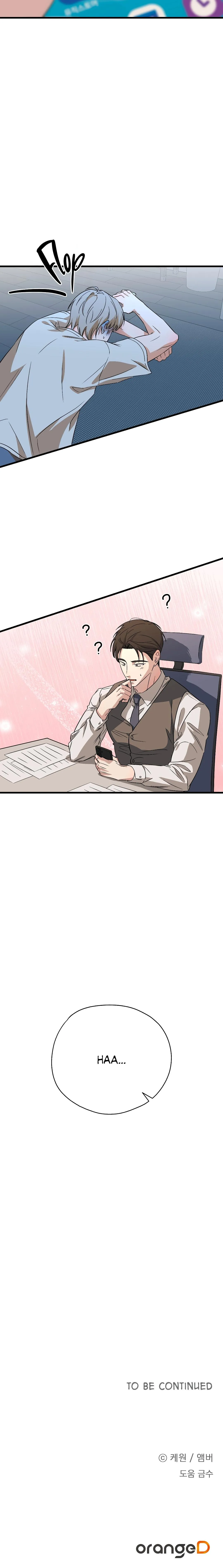 Candy Contract - Chapter 5 Page 28