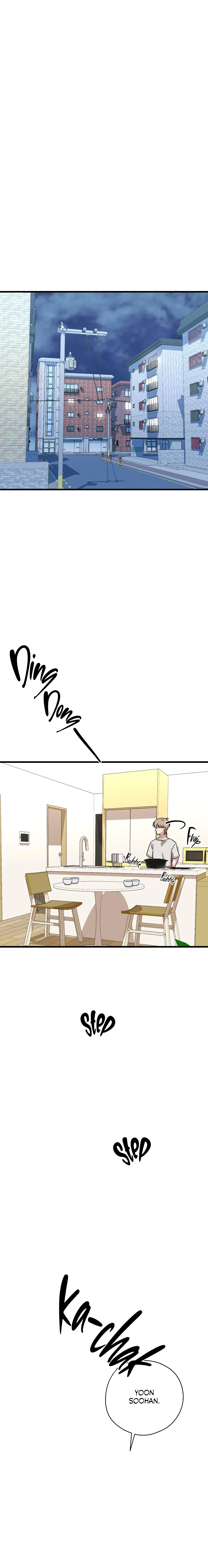 Candy Contract - Chapter 8 Page 2