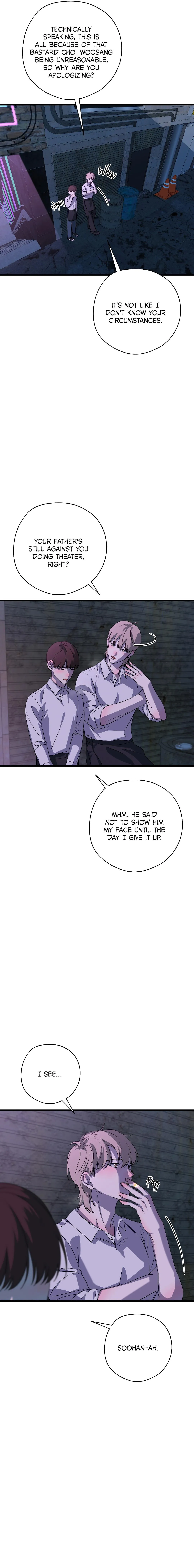 Candy Contract - Chapter 9 Page 8