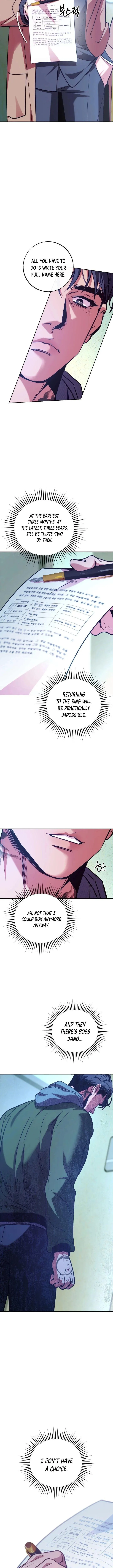 A Relationship in Name Only - Chapter 5 Page 4