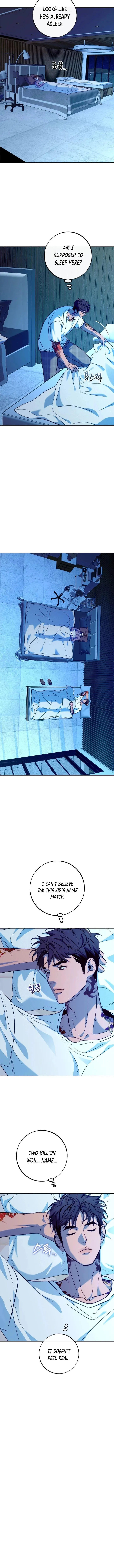 A Relationship in Name Only - Chapter 5 Page 7