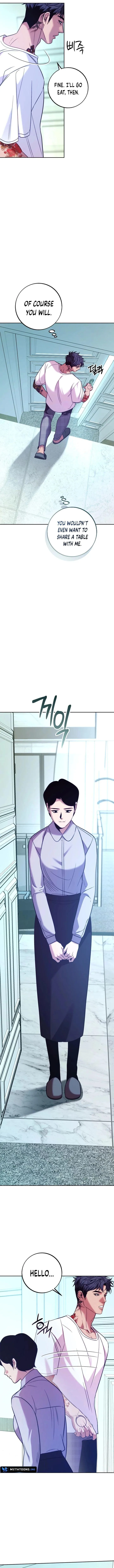 A Relationship in Name Only - Chapter 5 Page 12