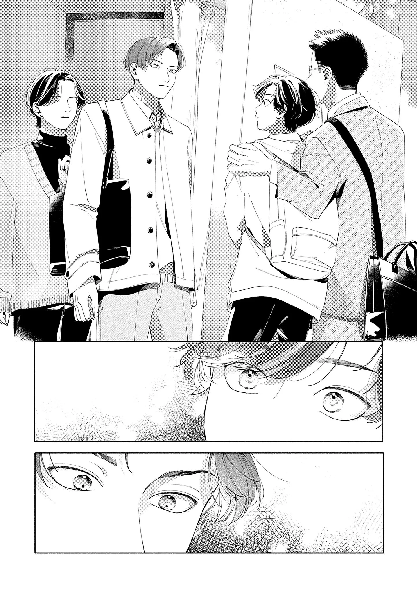 Kocchi Mite yo, Sensei - Chapter 1 Page 25