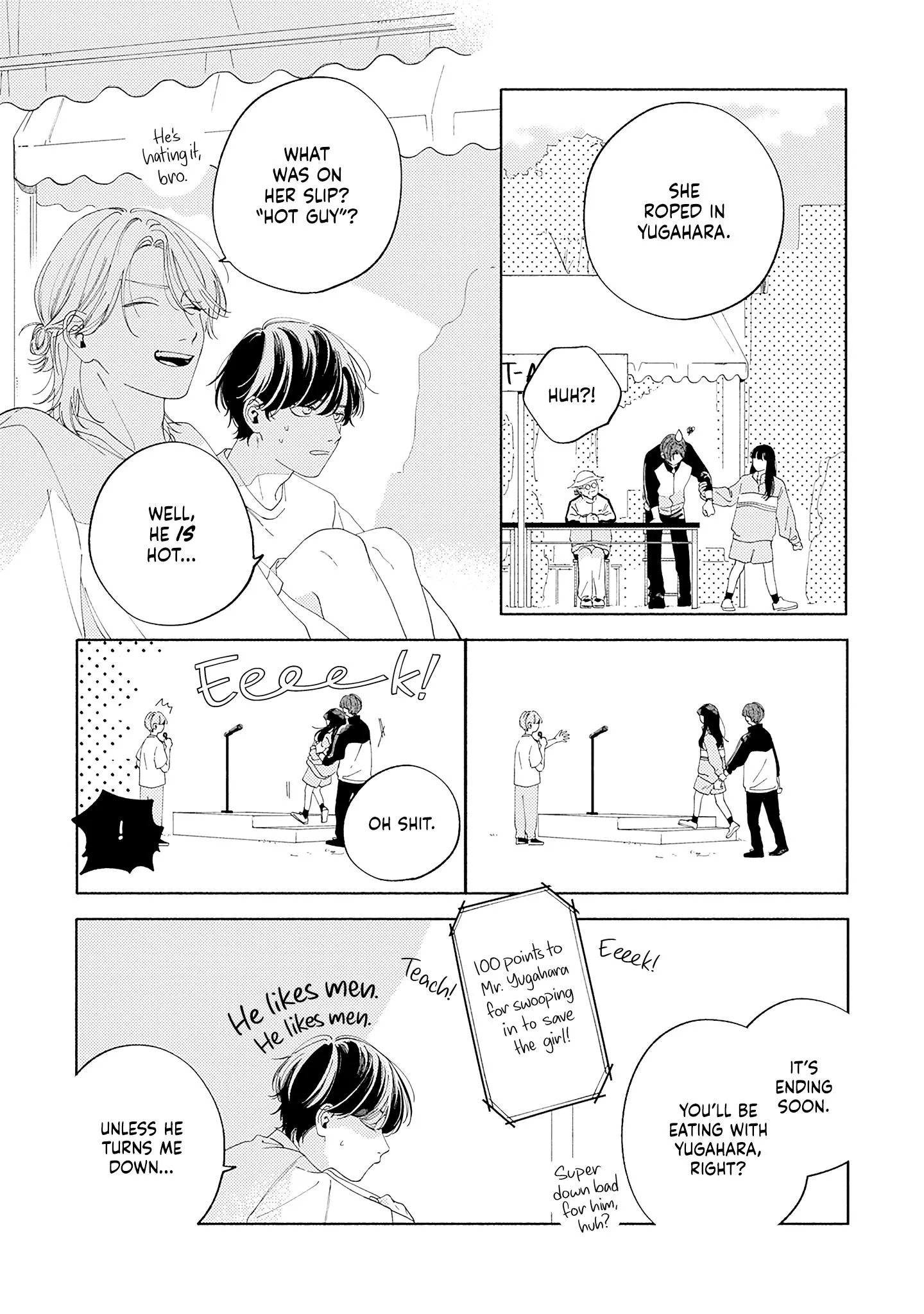 Kocchi Mite yo, Sensei - Chapter 2 Page 14