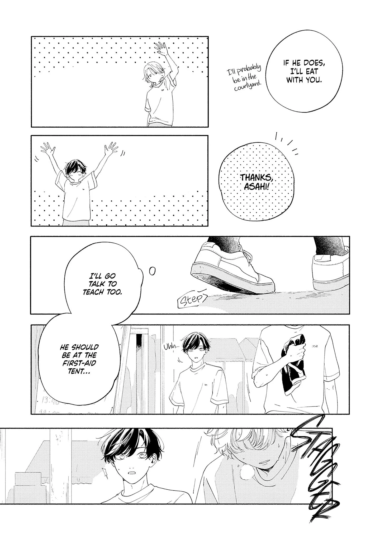 Kocchi Mite yo, Sensei - Chapter 2 Page 15