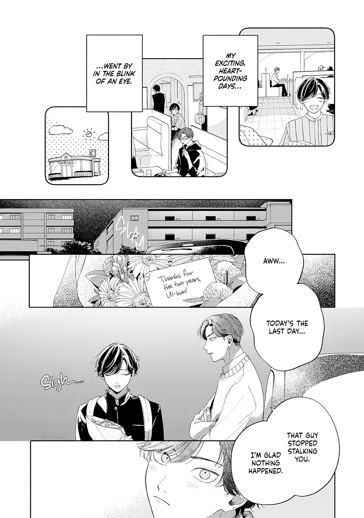 Kocchi Mite yo, Sensei - Chapter 3 Page 10