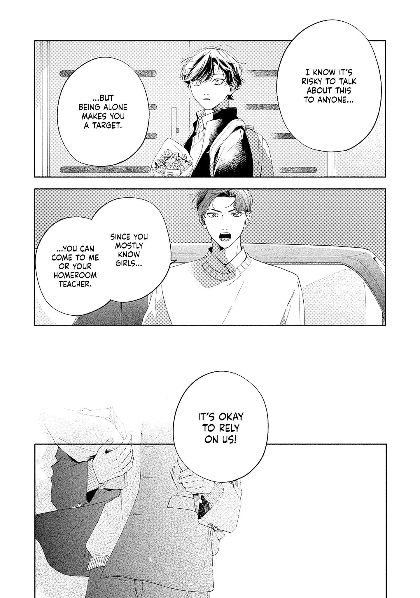 Kocchi Mite yo, Sensei - Chapter 3 Page 12