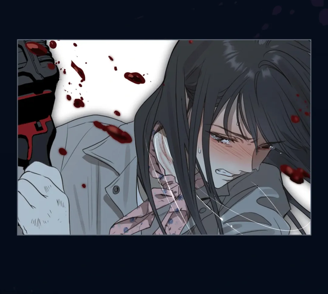 Flowers Are Bait - Chapter 0.5 Page 13