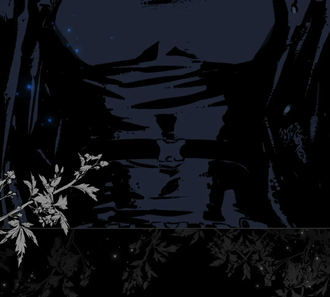 Flowers Are Bait - Chapter 0.5 Page 20