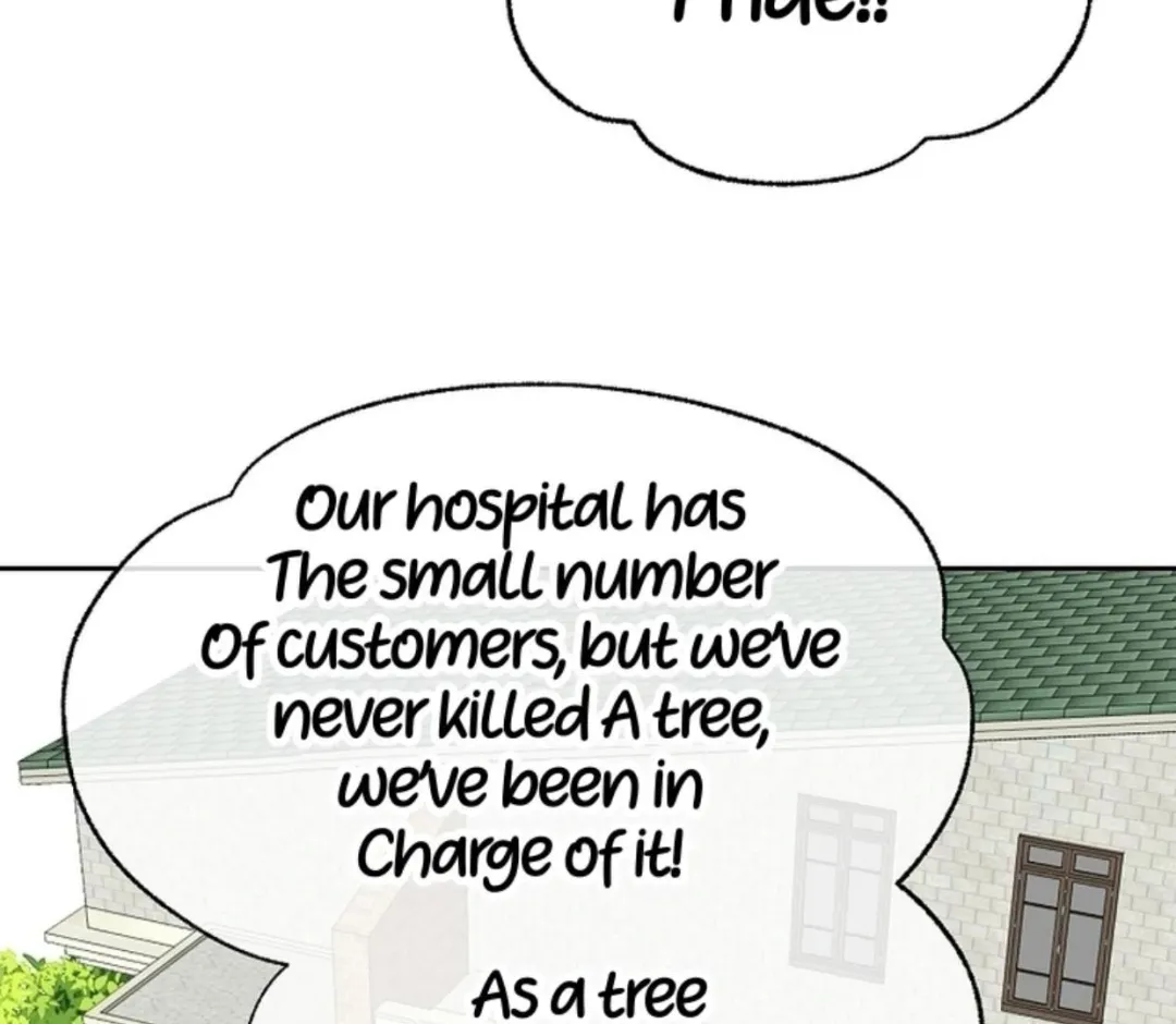 Flowers Are Bait - Chapter 10 Page 79