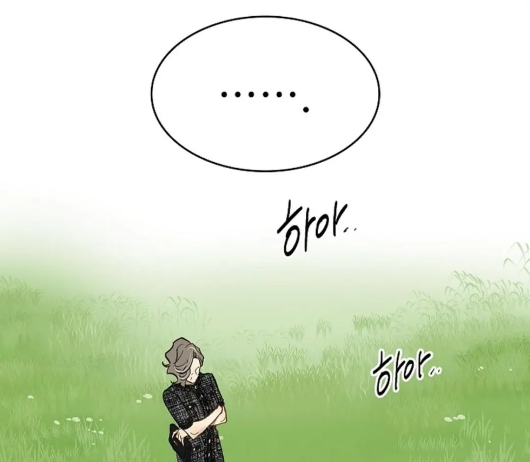 Flowers Are Bait - Chapter 10 Page 120