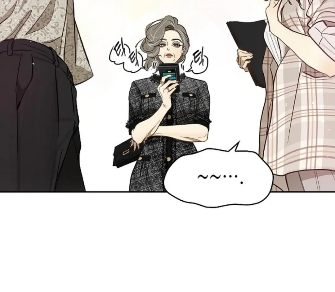 Flowers Are Bait - Chapter 10 Page 134